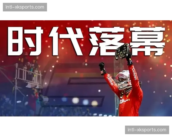 中国站期间，维特尔以可持续发展大使身份到访围场